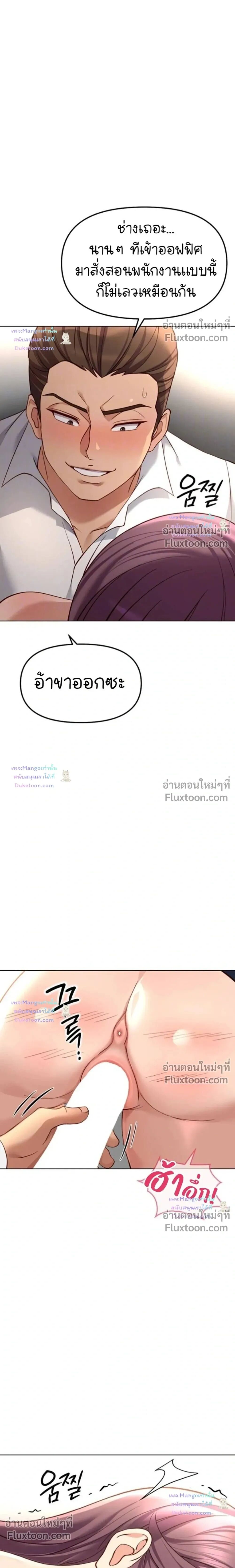 006.jpg