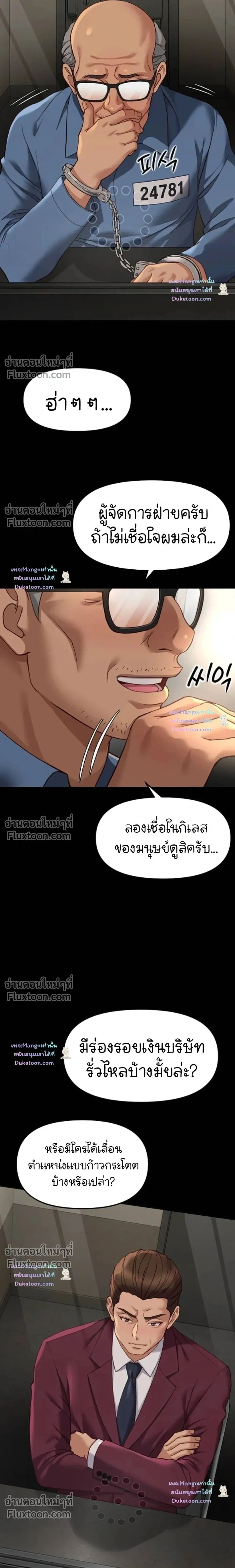 030.jpg