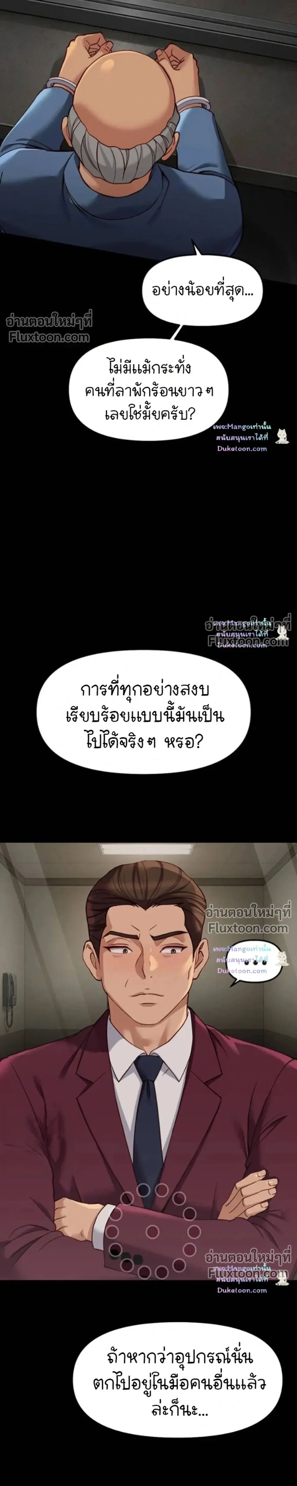 031.jpg