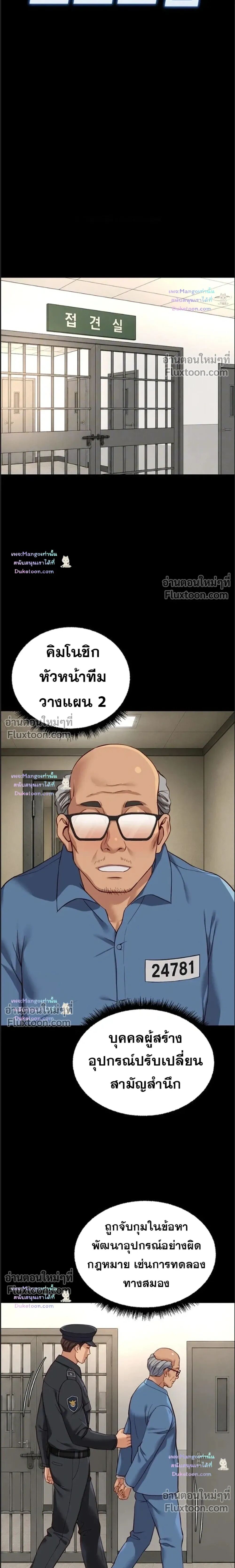 006.jpg