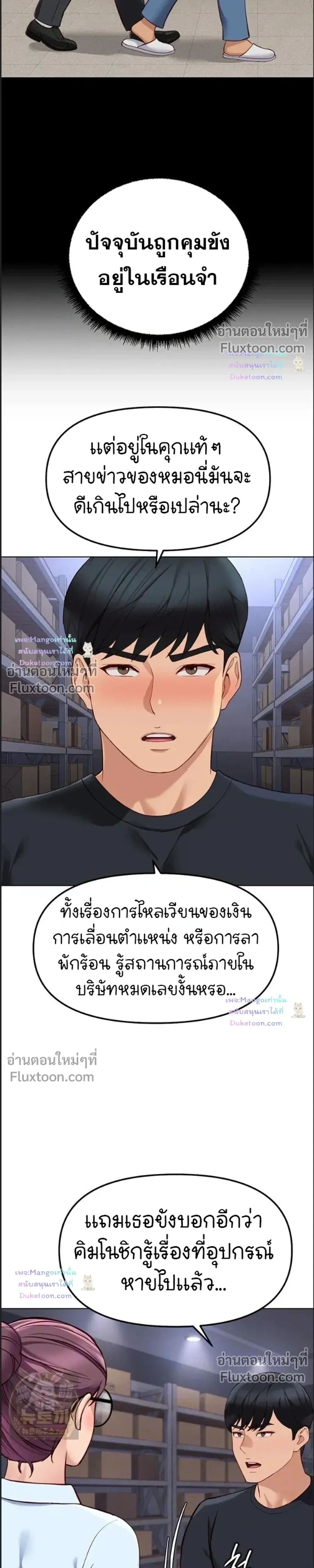 007.jpg