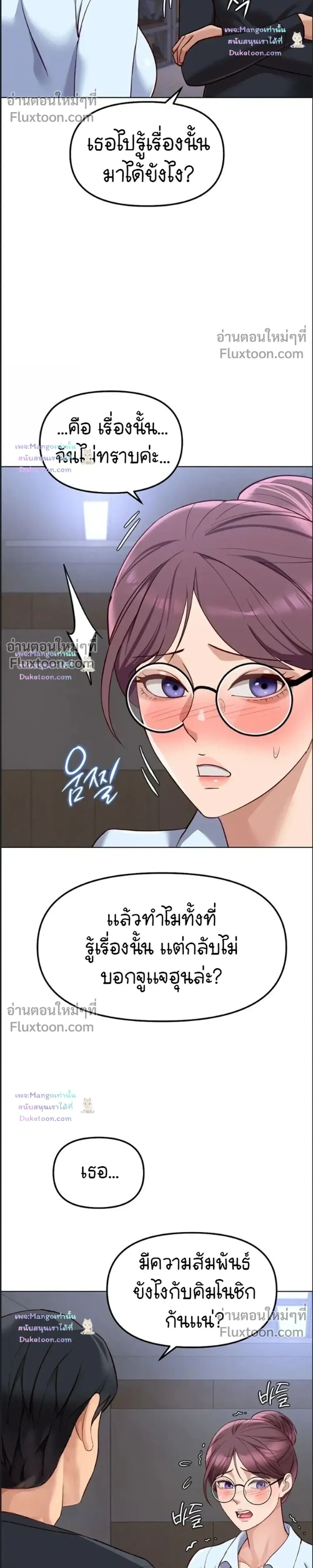 008.jpg