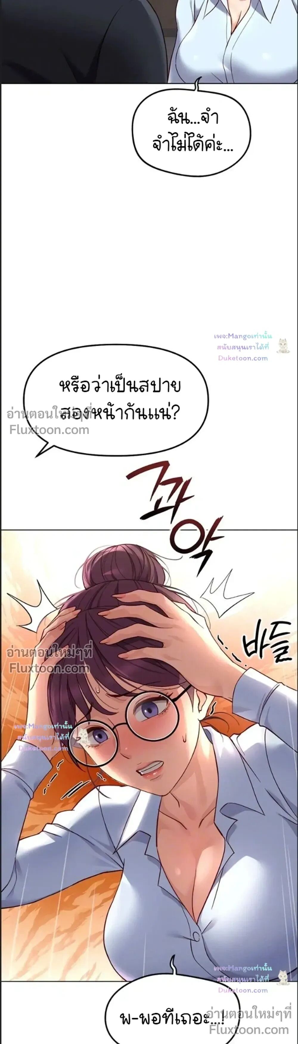 009.jpg