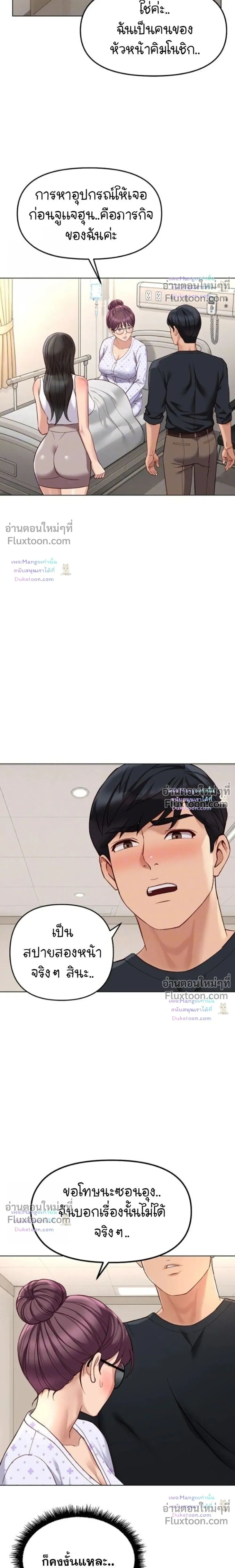 006.jpg