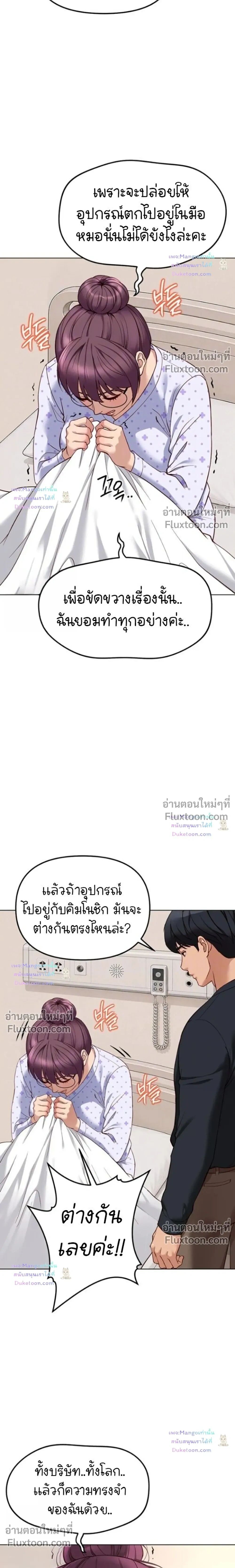 009.jpg