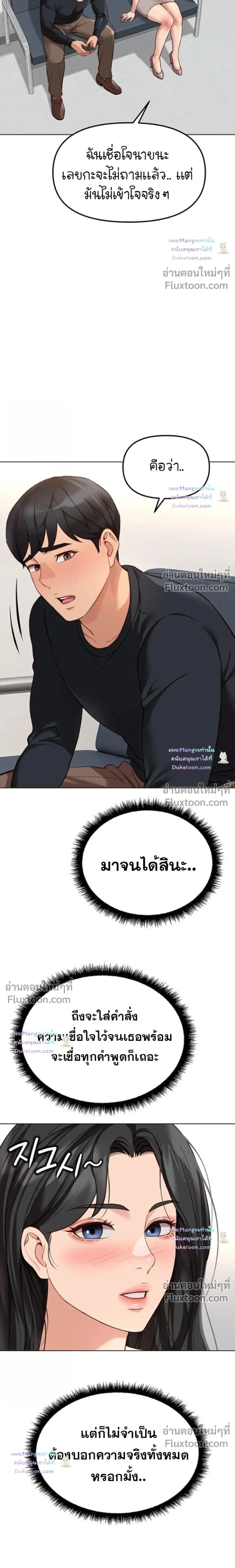 012.jpg