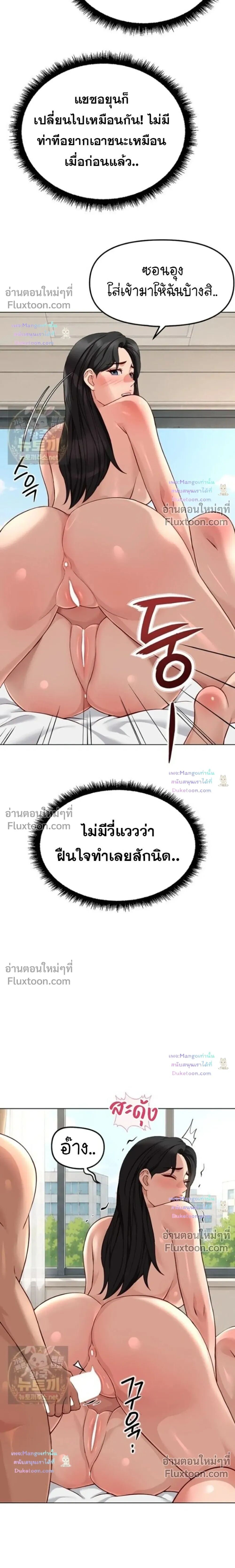 030.jpg