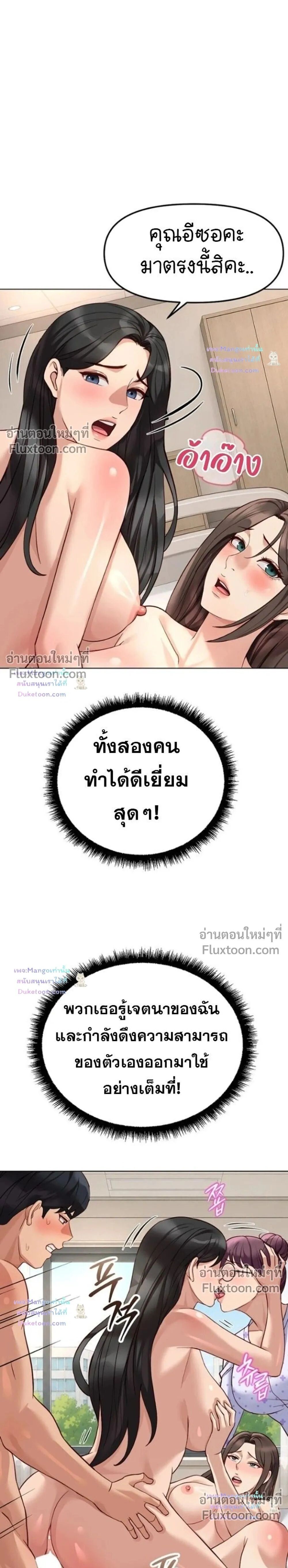 031.jpg