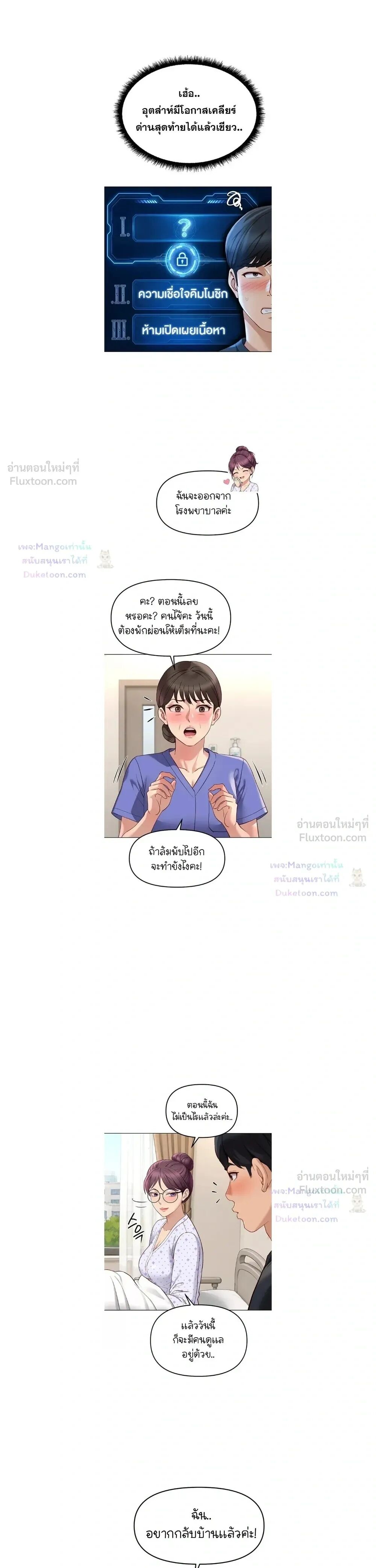 009.jpg