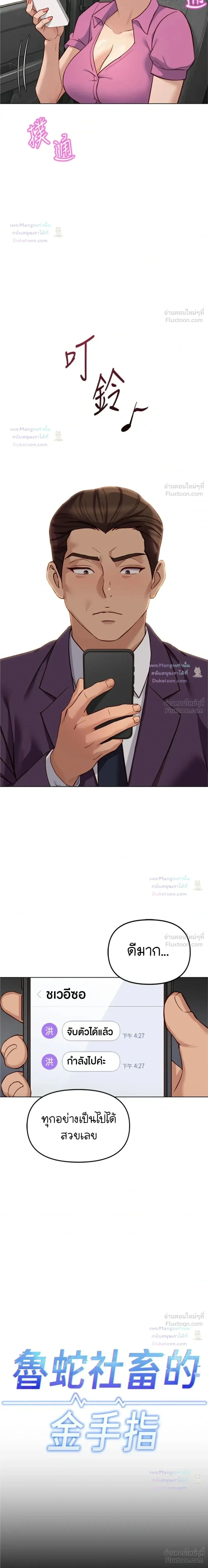 004.jpg