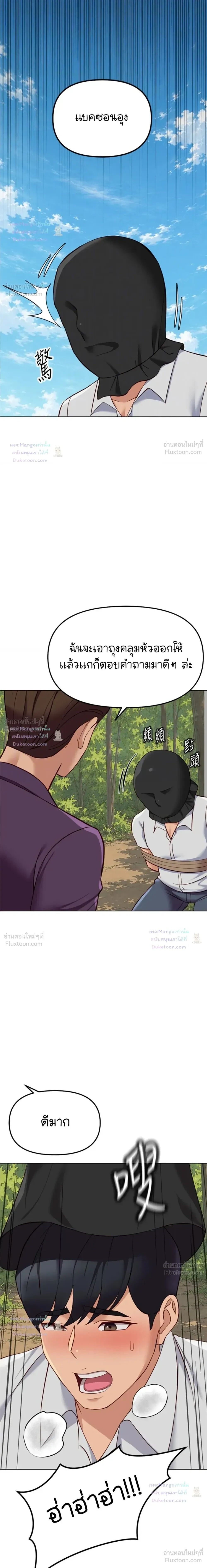 006.jpg