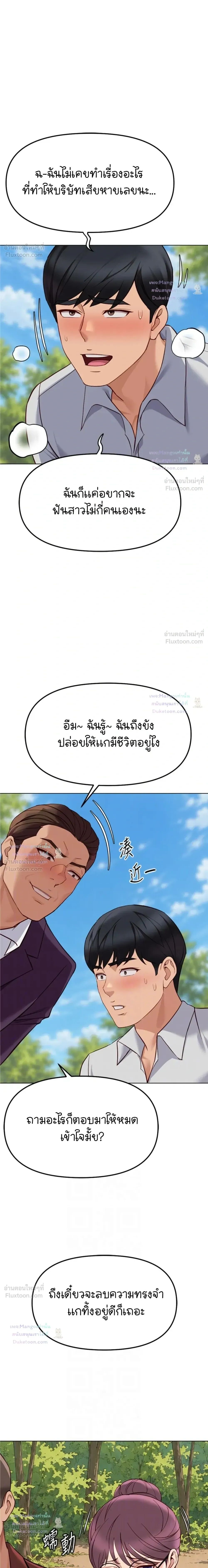 008.jpg