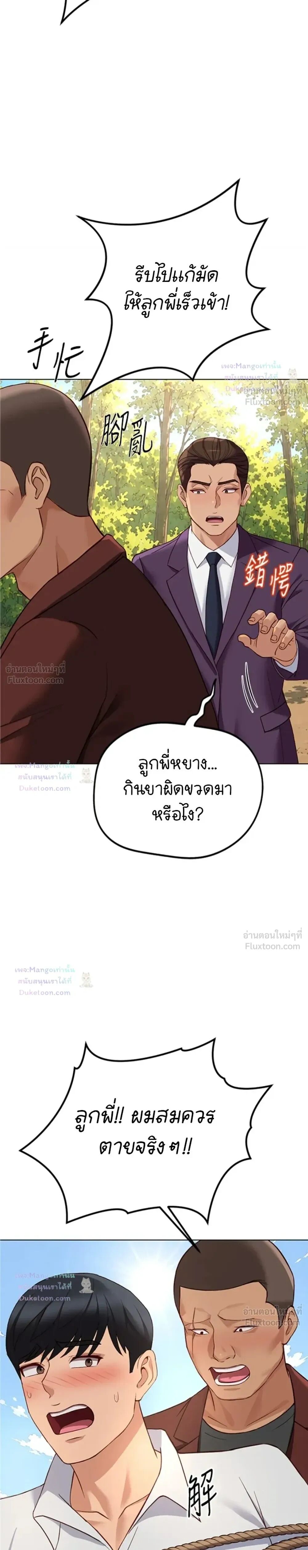 021.jpg