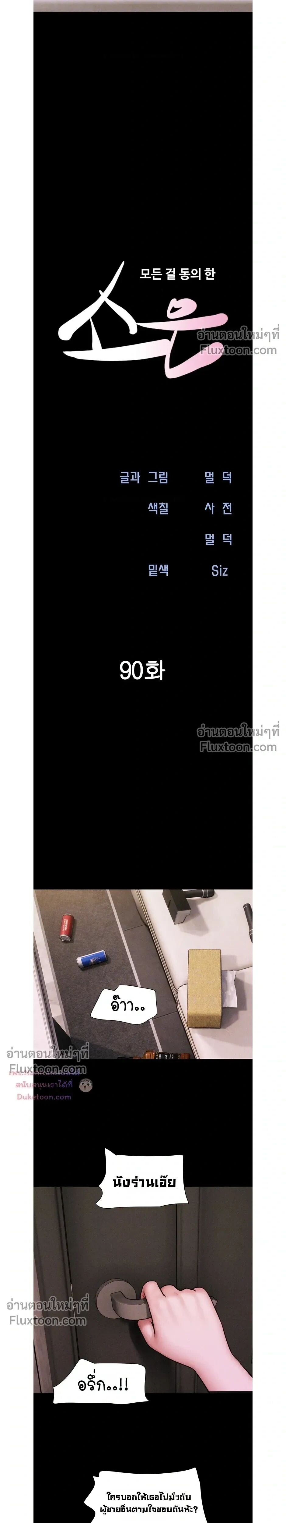 004.jpg