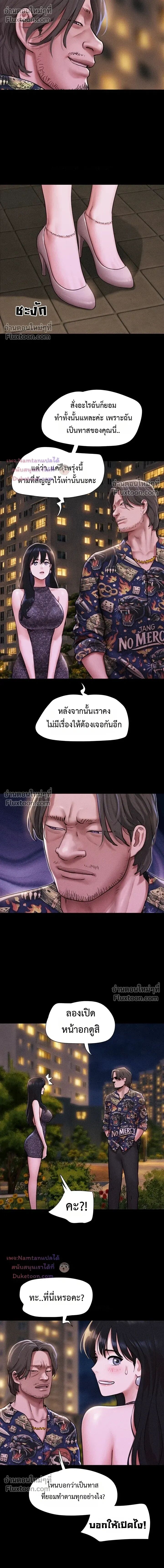 011.jpg