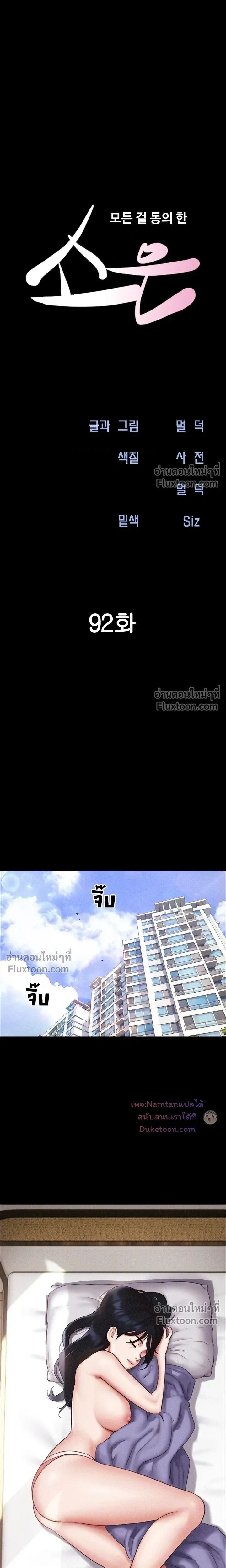 004.jpg