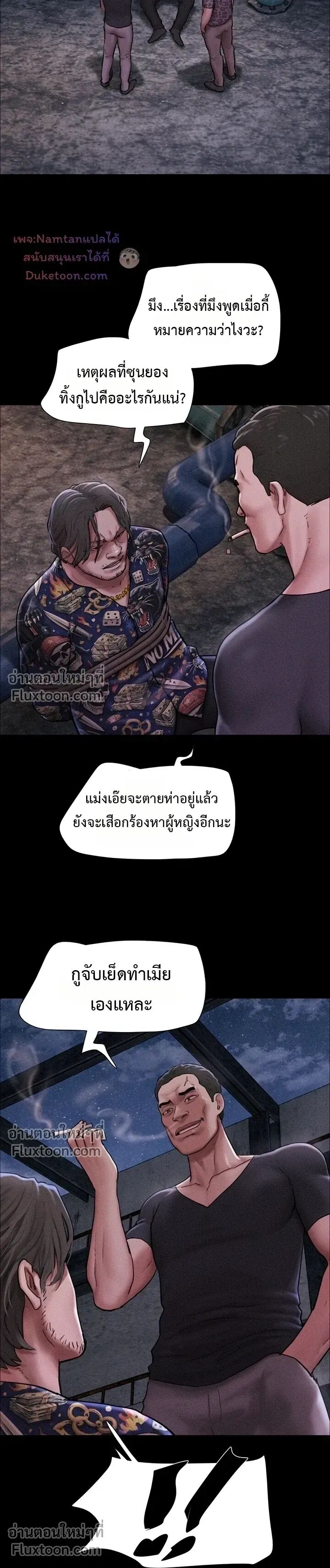 017.jpg