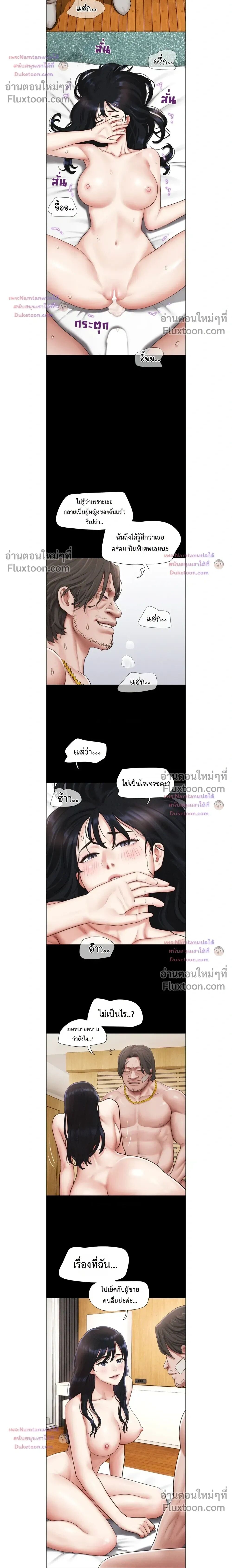 006.jpg
