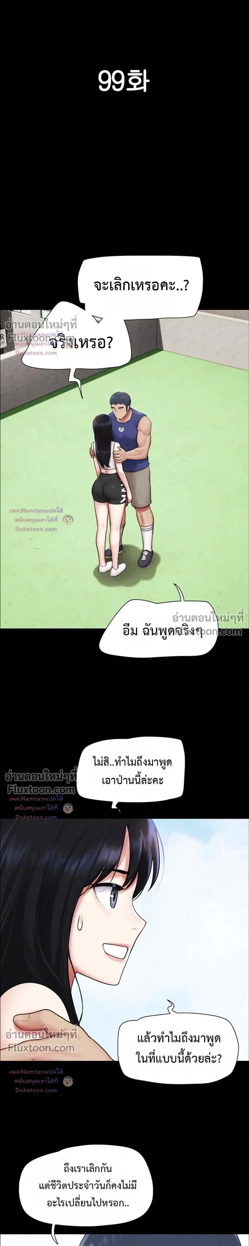 005.jpg