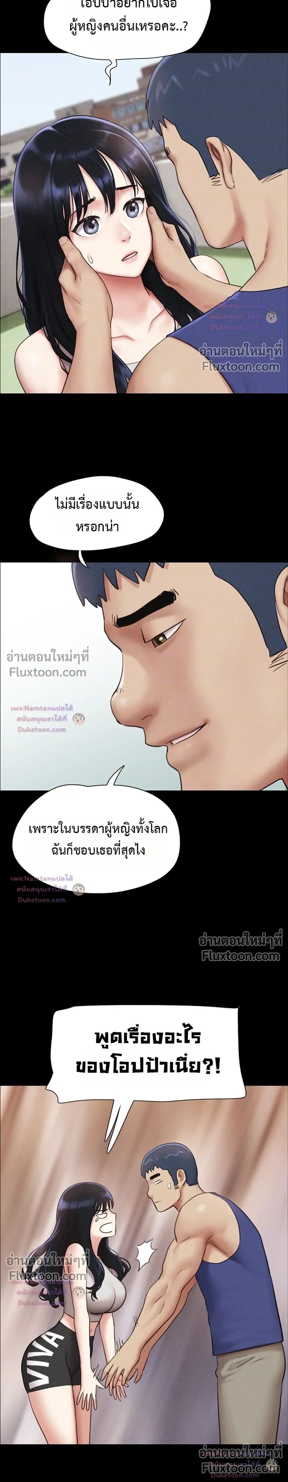 008.jpg