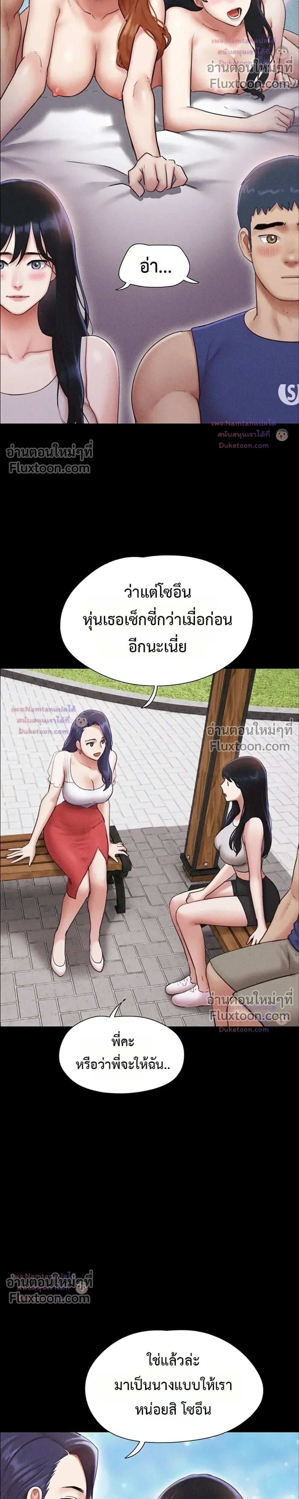 014.jpg