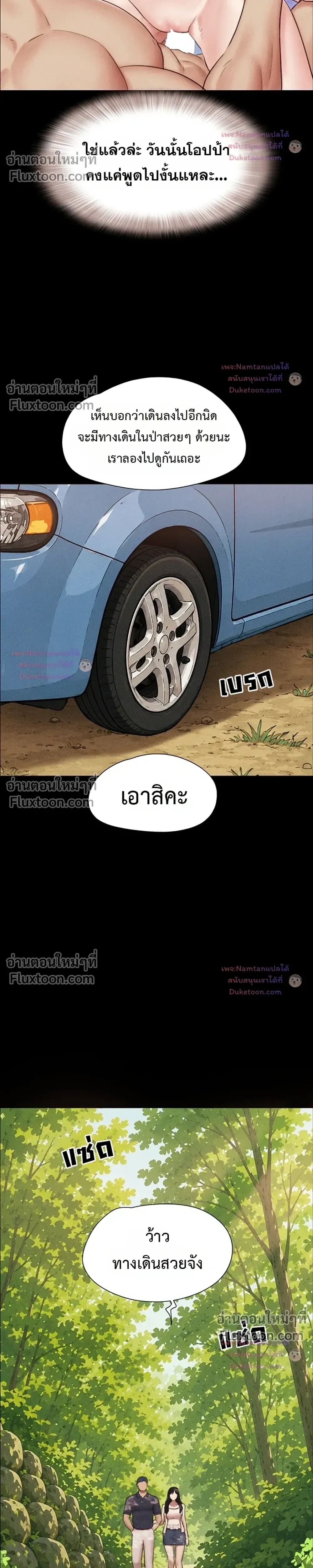 030.jpg