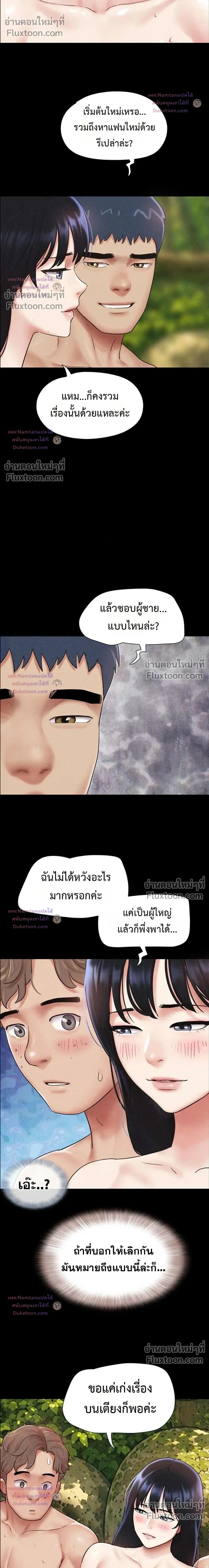 021.jpg