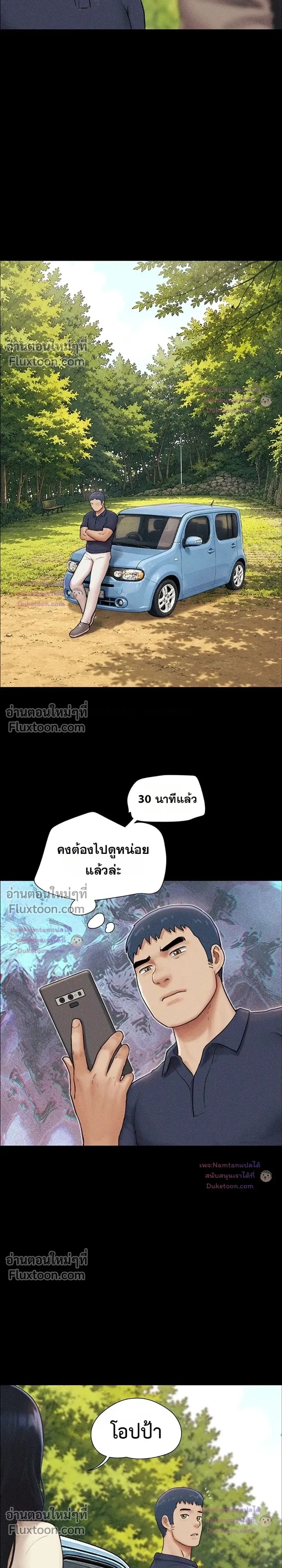 017.jpg