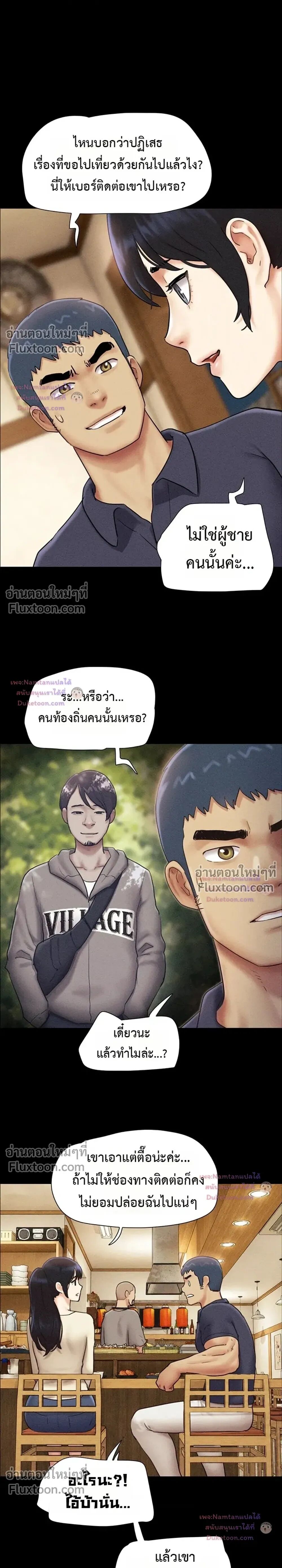 030.jpg