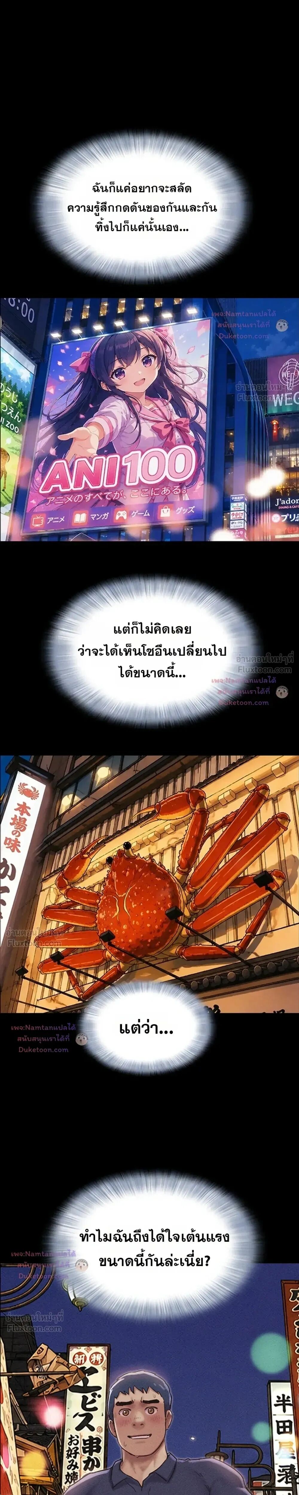 008.jpg