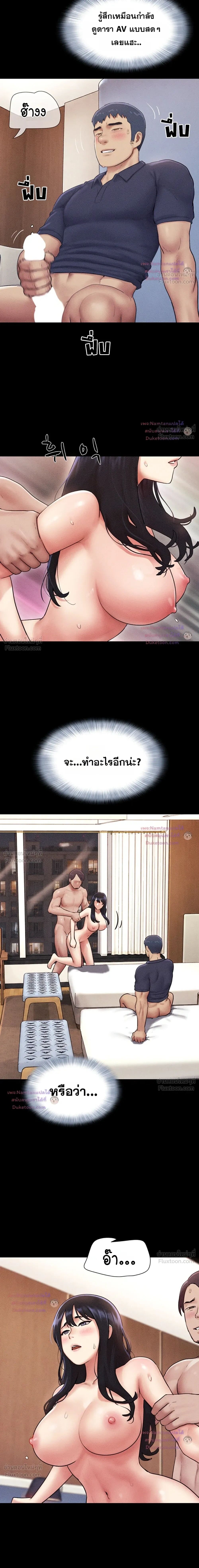 014.jpg