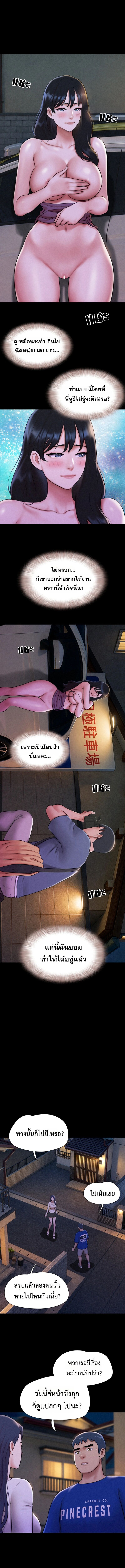 013.jpg