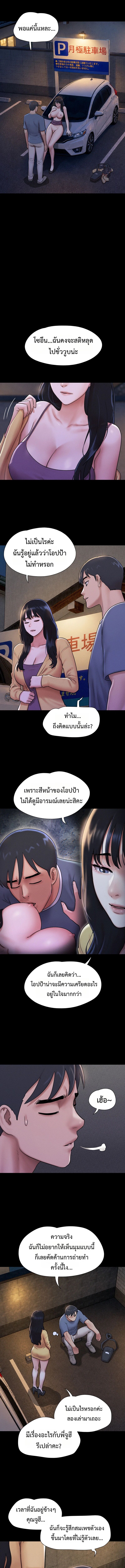 011.jpg