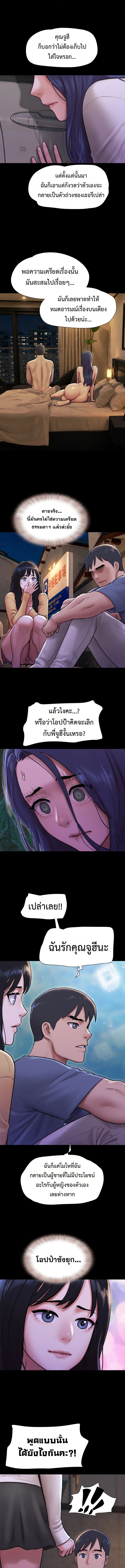 013.jpg