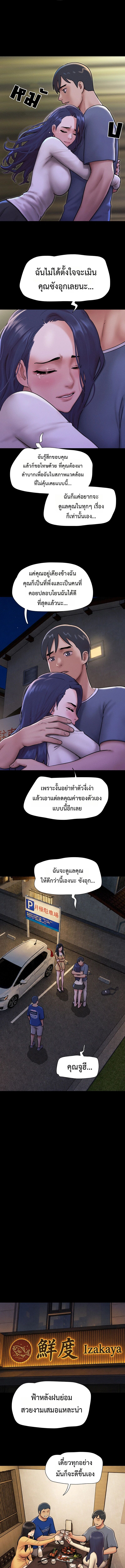 015.jpg