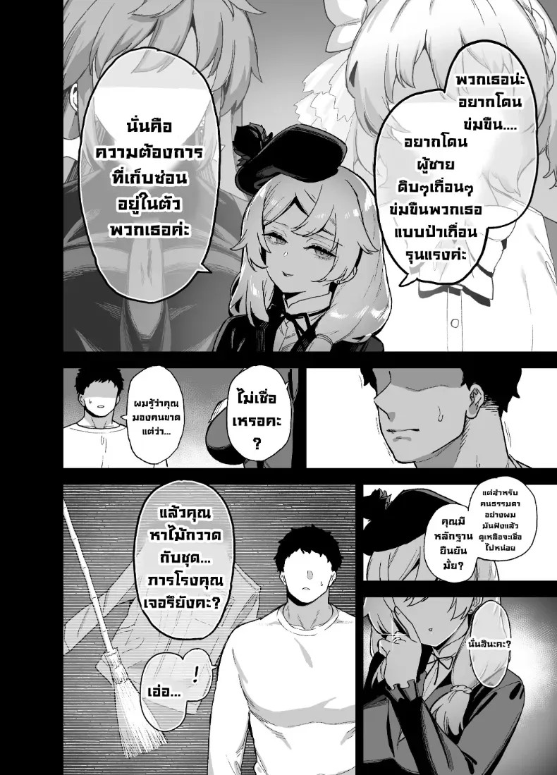 011.jpg