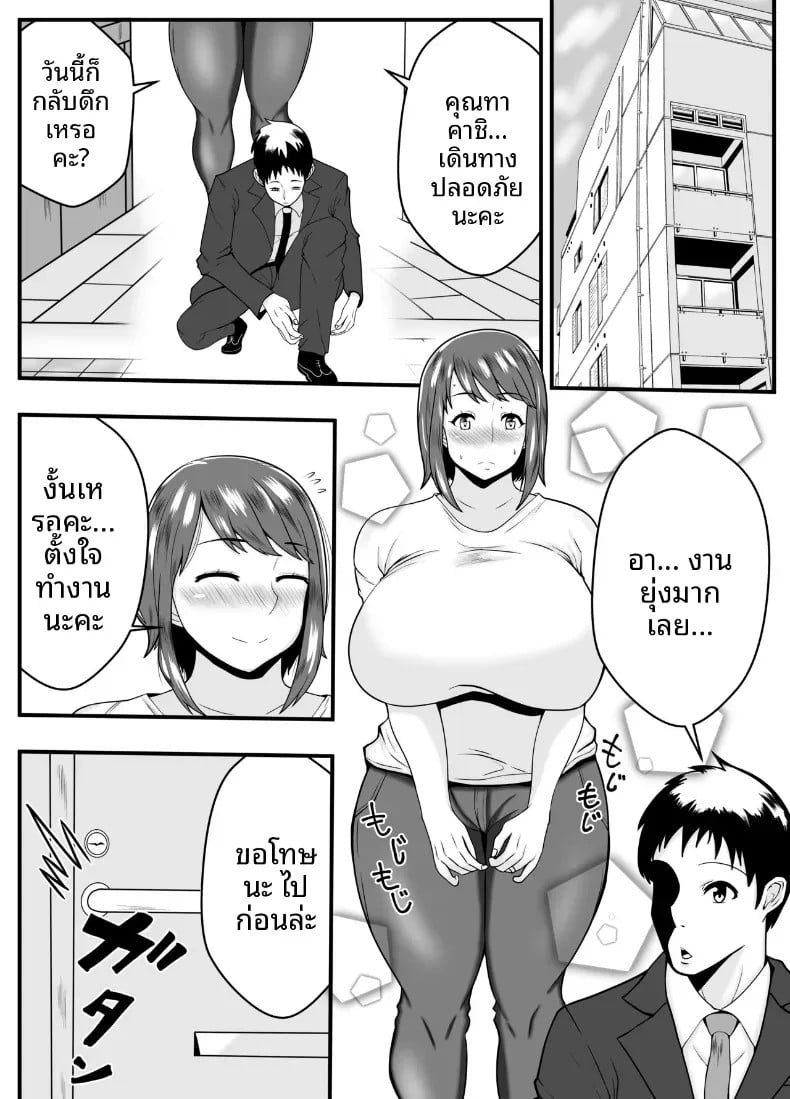 002.jpg