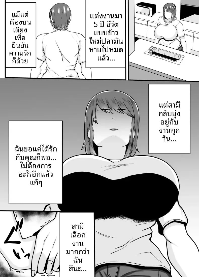 003.jpg