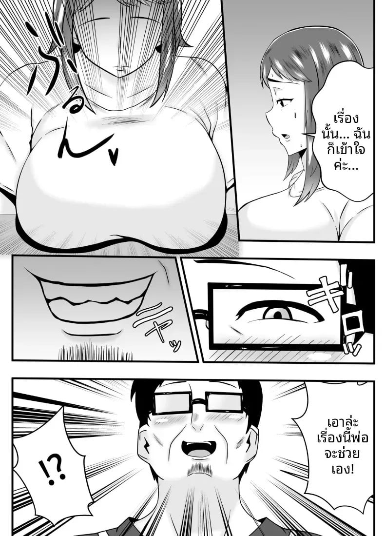 009.jpg