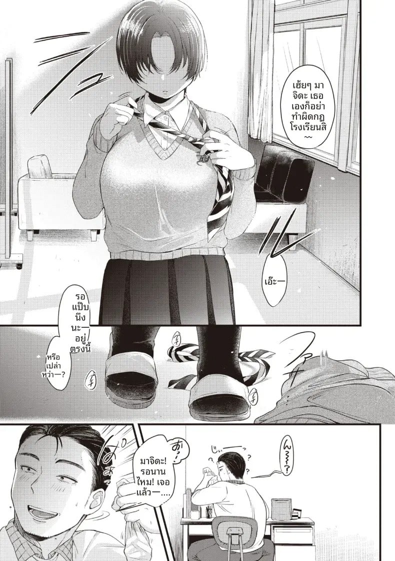 005.jpg