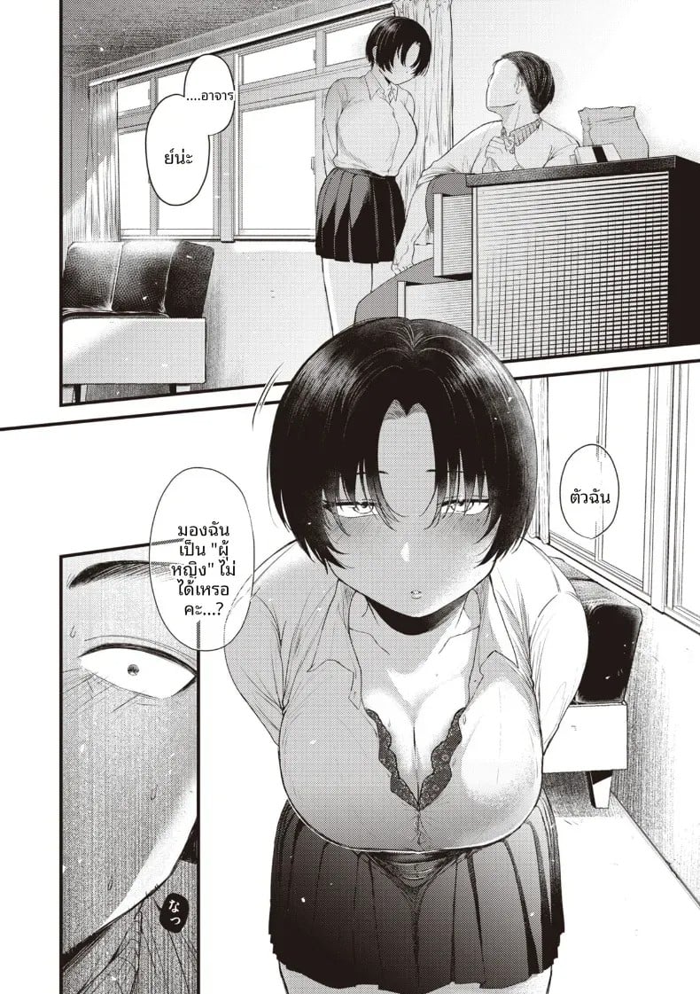006.jpg