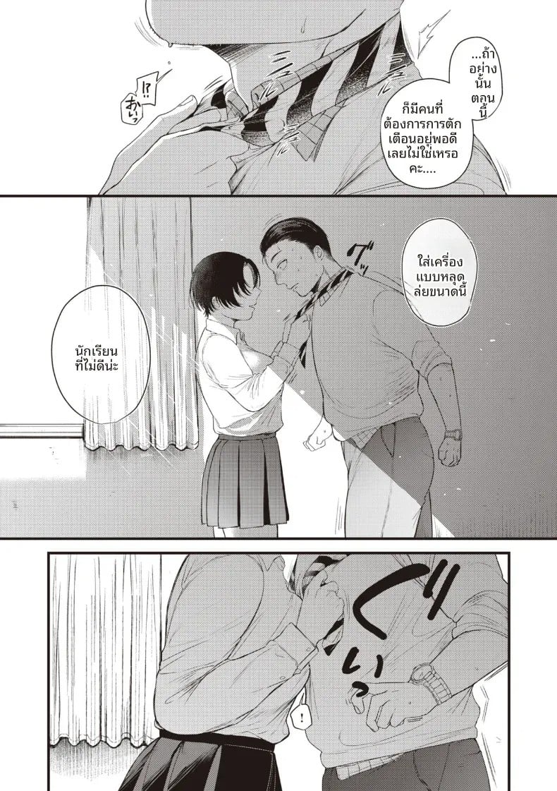 008.jpg