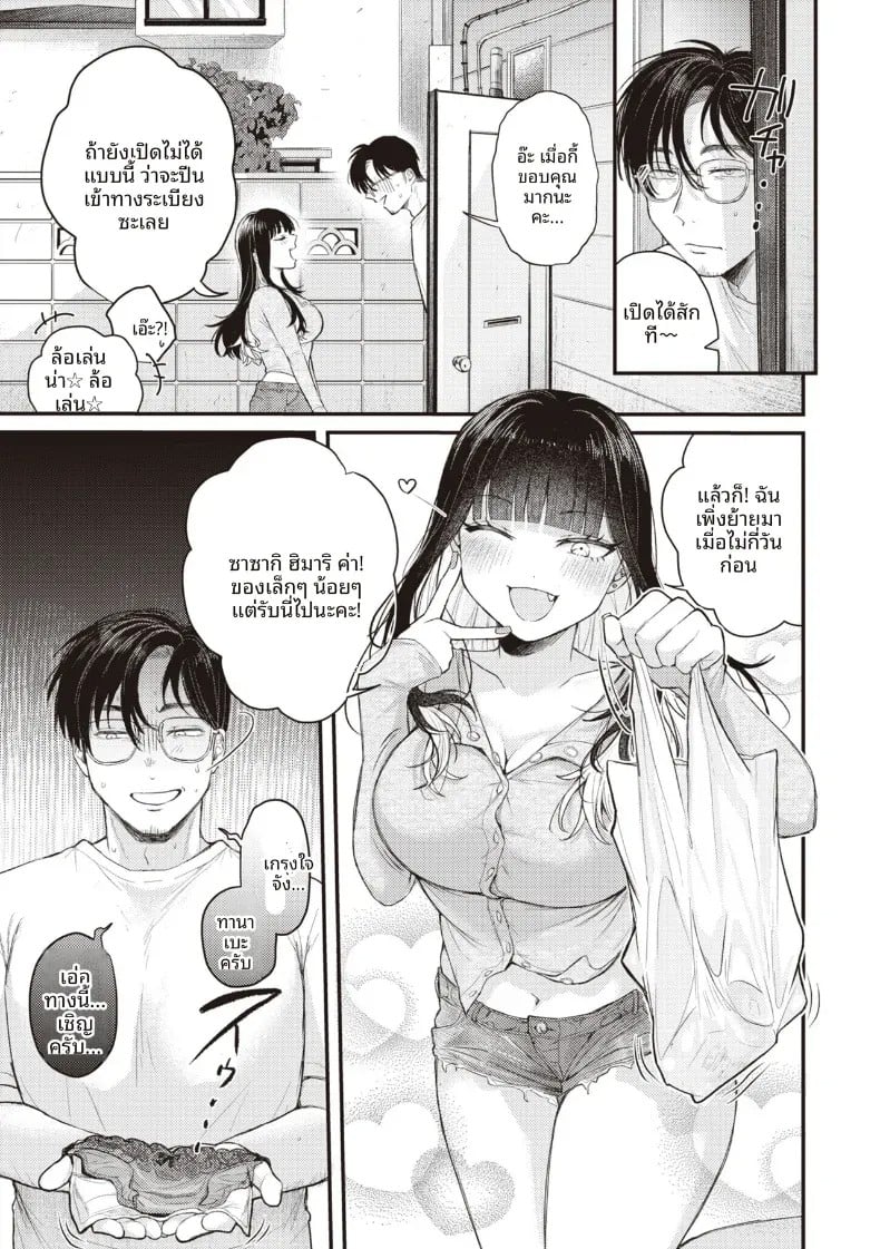 003.jpg