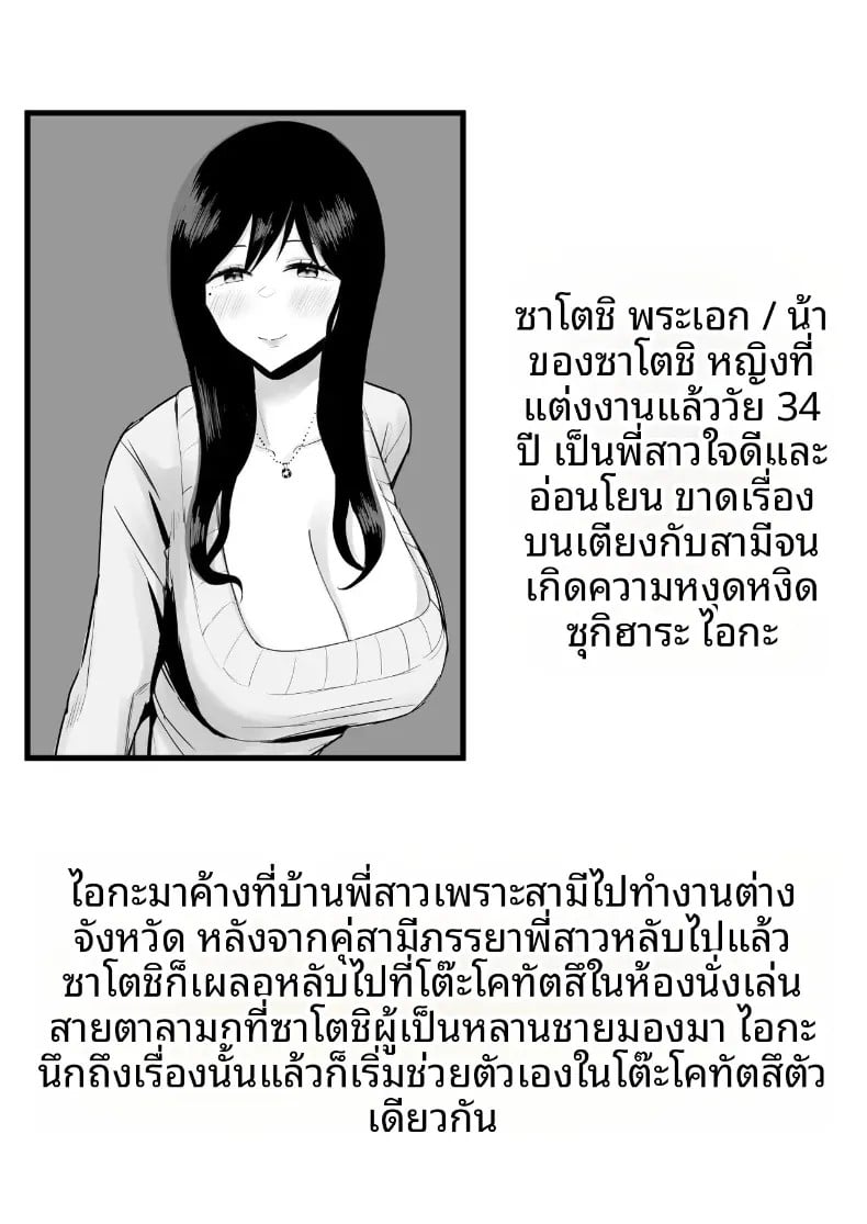 001.jpg