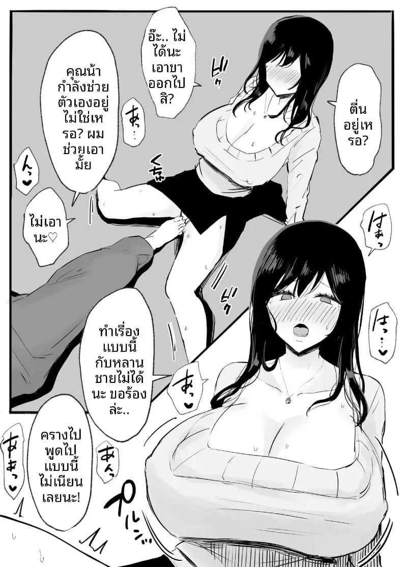 004.jpg