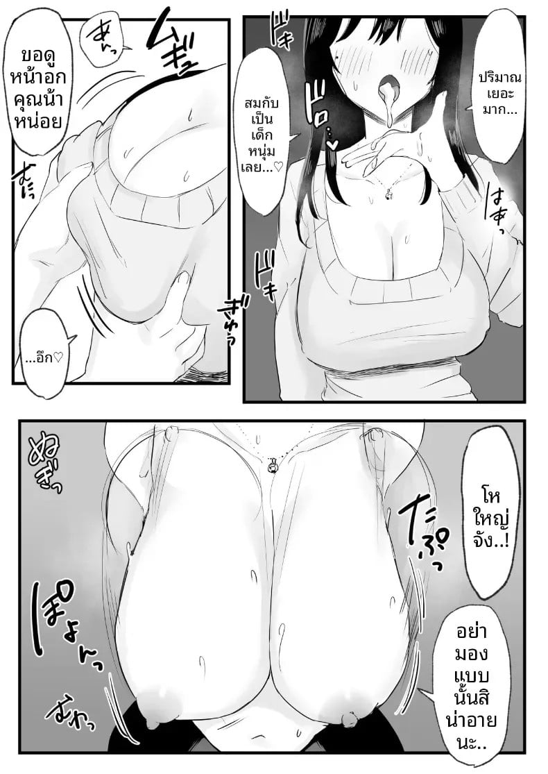 009.jpg