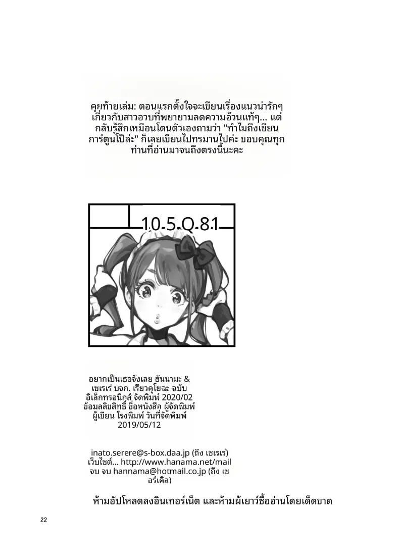 021.jpg