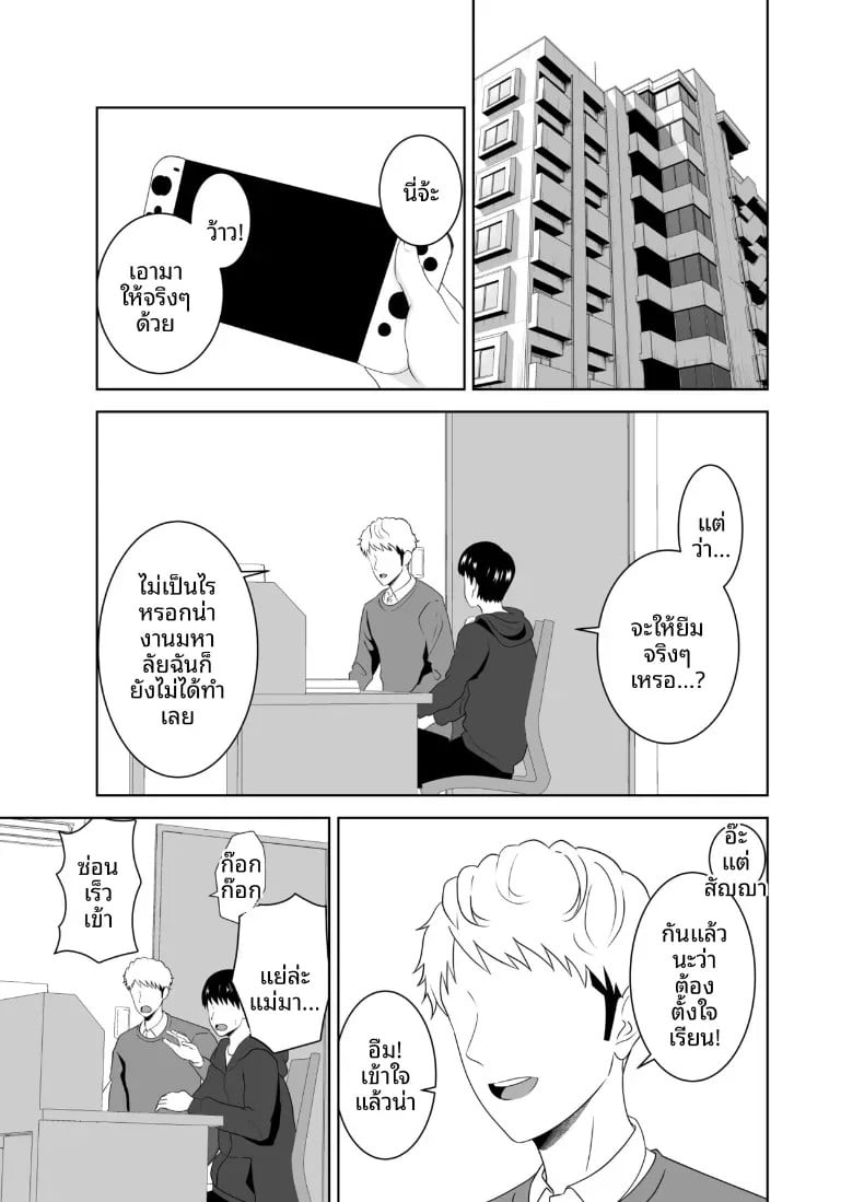 002.jpg