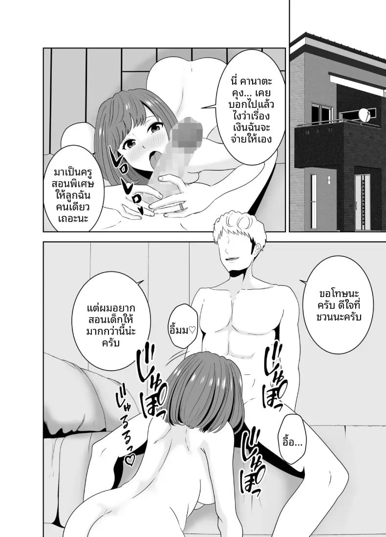 005.jpg