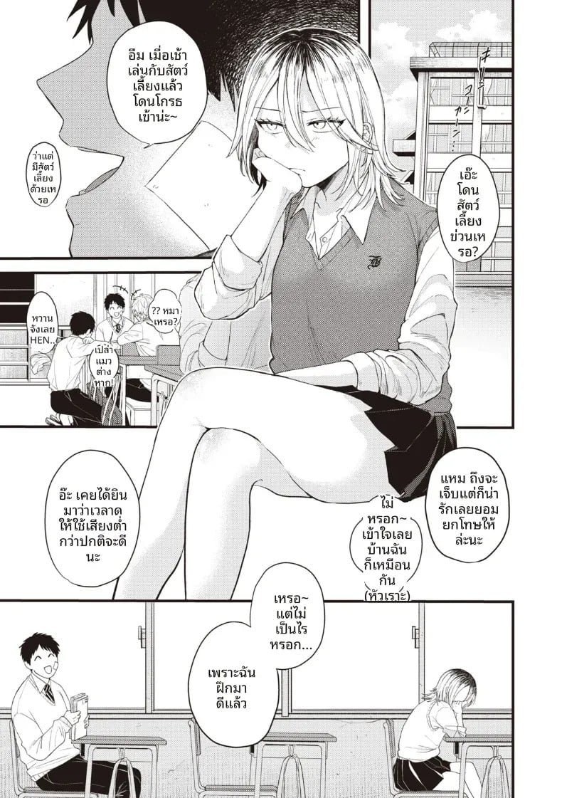 001.jpg